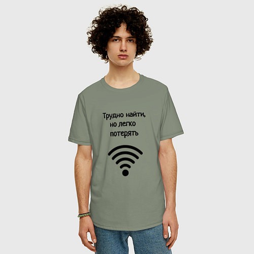 Мужская футболка оверсайз Трудно найти wi-fi / Авокадо – фото 3