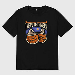 Мужская футболка оверсайз Классного хэллоуина