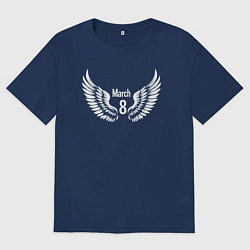 Футболка оверсайз мужская 8 марта с крыльями, цвет: тёмно-синий