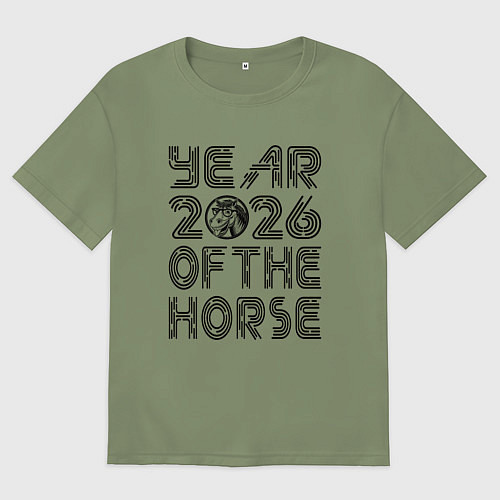 Мужская футболка оверсайз Символ года 2026 красная огненная лошадь / Авокадо – фото 1