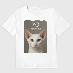 Мужская футболка оверсайз Yo - Im Oriental