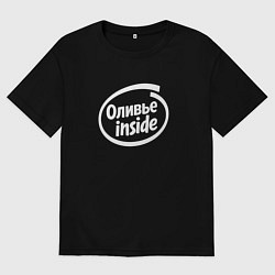 Футболка оверсайз мужская Оливье inside, цвет: черный