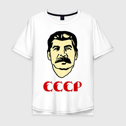 Мужская футболка оверсайз Сталин: СССР / Белый – фото 1