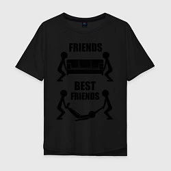 Мужская футболка оверсайз Best friends