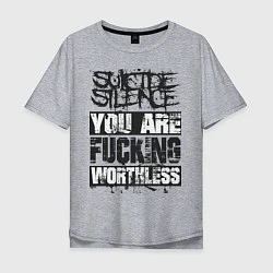 Мужская футболка оверсайз Suicide Silence: You are Fucking