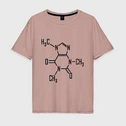 Футболка оверсайз мужская Кофеин формула, цвет: пыльно-розовый