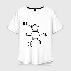 Мужская футболка оверсайз Кофеин формула