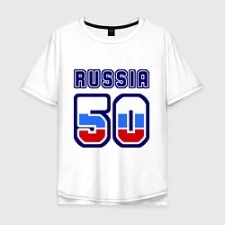 Мужская футболка оверсайз Russia - 50 Московская область