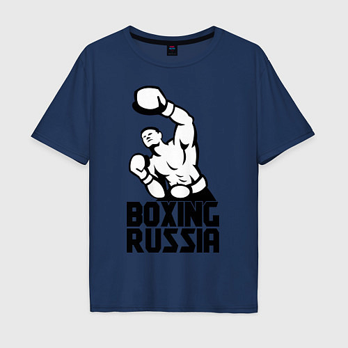 Мужская футболка оверсайз Boxing russia / Тёмно-синий – фото 1