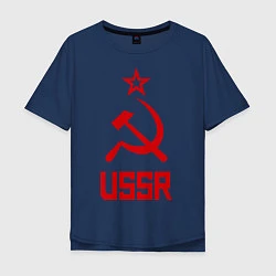 Мужская футболка оверсайз СССР - великая держава