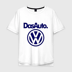 Мужская футболка оверсайз Volkswagen Das Auto