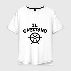 Мужская футболка оверсайз Капитан Il capitano