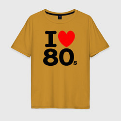 Футболка оверсайз мужская I Love 80s, цвет: горчичный