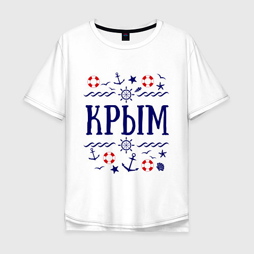 Мужская футболка оверсайз Крым / Белый – фото 1
