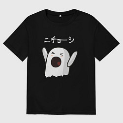 Футболка оверсайз мужская Ничоси азиат, цвет: черный