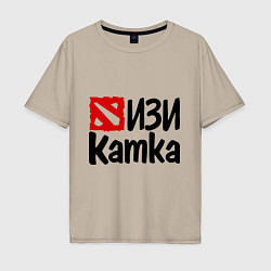 Футболка оверсайз мужская Изи катка, цвет: миндальный