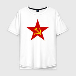 Футболка оверсайз мужская Звезда СССР, цвет: белый