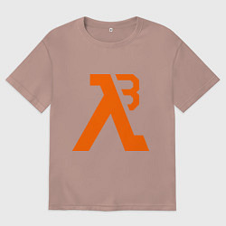 Футболка оверсайз мужская Half-Life 3: Orange, цвет: пыльно-розовый