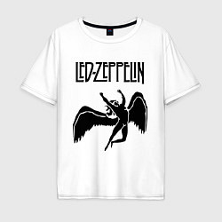 Футболка оверсайз мужская Led Zeppelin Swan, цвет: белый