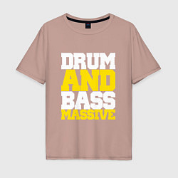 Футболка оверсайз мужская DRUM AND BASS MASSIVE, цвет: пыльно-розовый