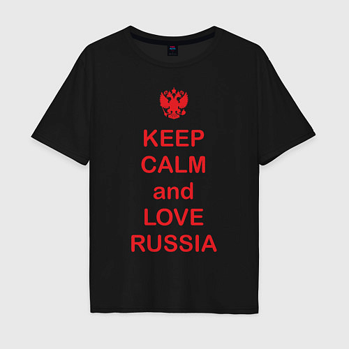 Мужская футболка оверсайз Keep Calm & Love Russia / Черный – фото 1