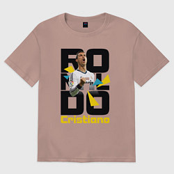 Футболка оверсайз мужская Ronaldo Funs, цвет: пыльно-розовый