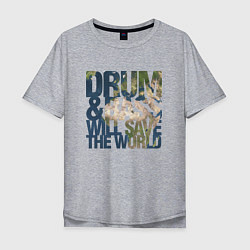 Мужская футболка оверсайз Drum & Bass: The World