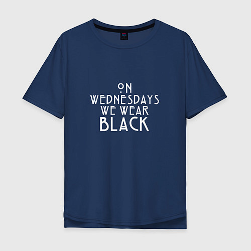 Мужская футболка оверсайз We wear black / Тёмно-синий – фото 1