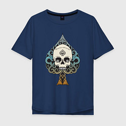 Мужская футболка оверсайз Череп (skull) (цветной)