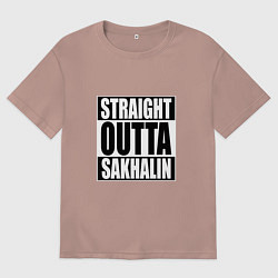 Футболка оверсайз мужская Straight Outta Sakhalin, цвет: пыльно-розовый