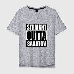 Мужская футболка оверсайз Straight Outta Saratov