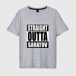 Мужская футболка оверсайз Straight Outta Saratov