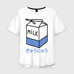 Мужская футболка оверсайз White Milk