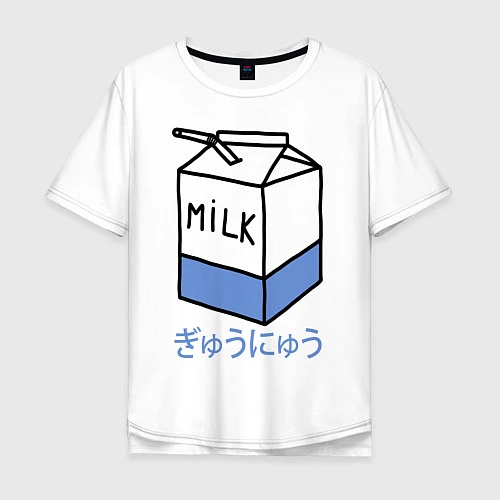 Мужская футболка оверсайз White Milk / Белый – фото 1