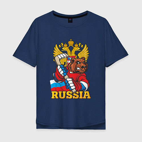 Мужская футболка оверсайз Только Русский Хоккей! / Тёмно-синий – фото 1