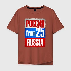 Мужская футболка оверсайз Russia: from 25