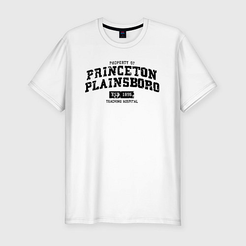 Мужская slim-футболка Princeton Plainsboro / Белый – фото 1