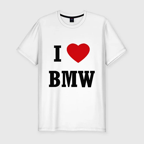 Мужская slim-футболка I love BMW / Белый – фото 1