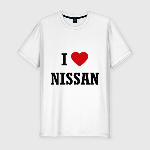 Мужская slim-футболка I love Nissan / Белый – фото 1