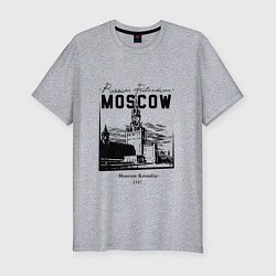Футболка slim-fit Moscow Kremlin 1147, цвет: меланж
