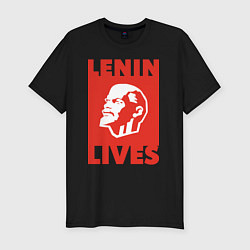 Футболка slim-fit Lenin Lives, цвет: черный