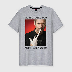 Футболка slim-fit House Hates You, цвет: меланж