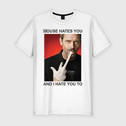 Мужская slim-футболка House Hates You / Белый – фото 1