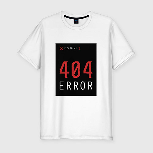 Мужская slim-футболка 404 Error / Белый – фото 1