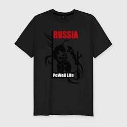 Мужская slim-футболка Russia: Power life