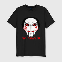 Футболка slim-fit Play the game?, цвет: черный