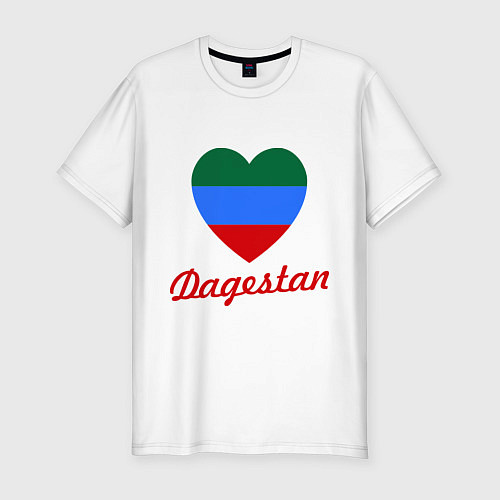 Мужская slim-футболка Dagestan: Heart Flag / Белый – фото 1