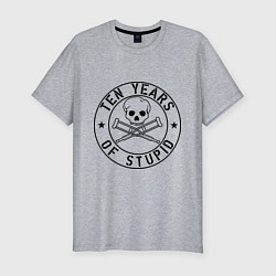Футболка slim-fit Jackass Чудаки - 10 лет тупизны, цвет: меланж