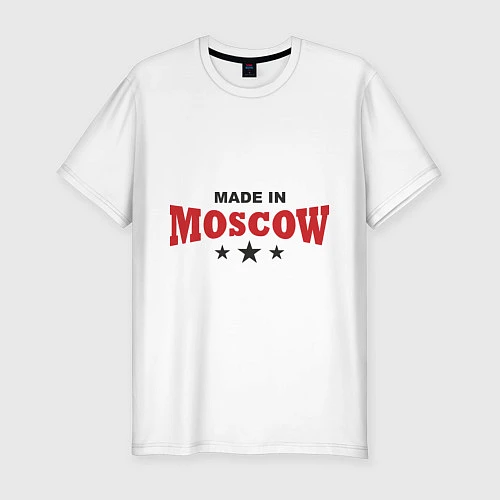 Мужская slim-футболка Made in Moscow / Белый – фото 1