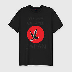 Футболка slim-fit We Are With You Japan, цвет: черный